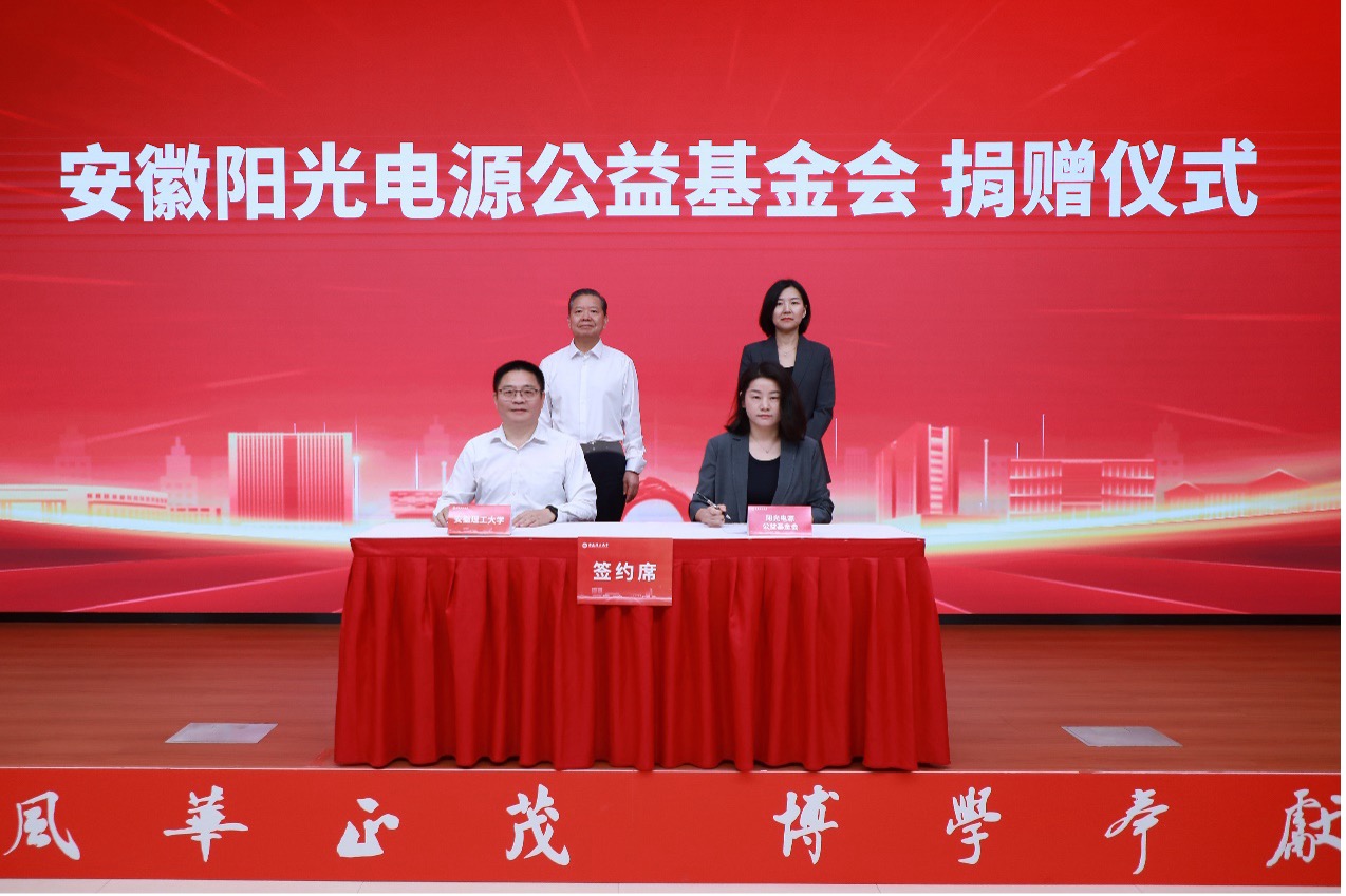 /ueditor/image/20251002/1759372239151650/b9ba2c2d2d958606f2cc6154bdb270c7.jpg 图片 1.jpg